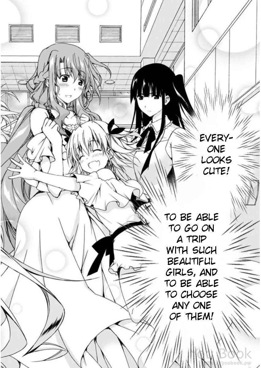 Page 24 Chapter 8 Renai Harem Game Shuuryou no Oshirase ga Kuru Koro ni