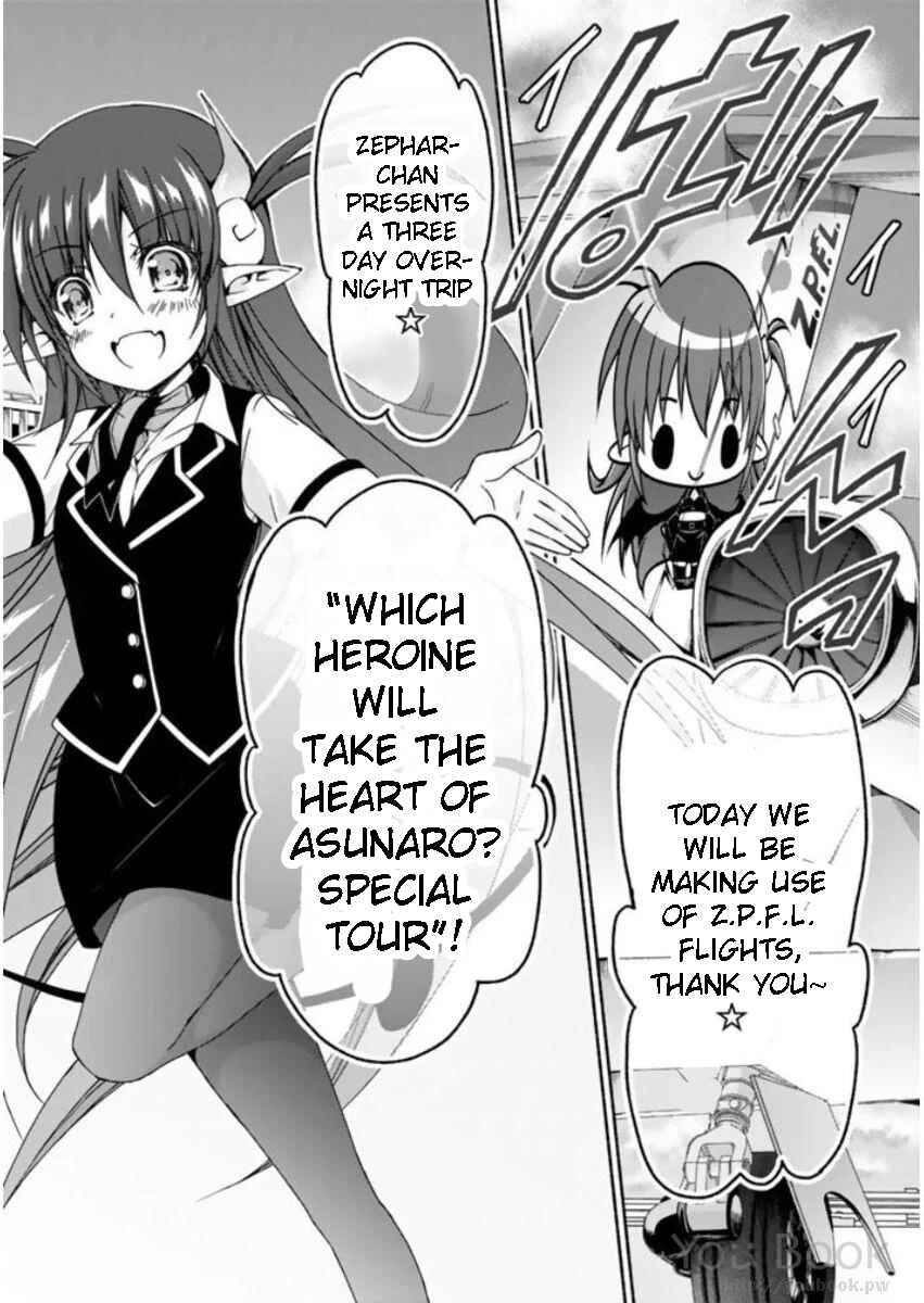 Page 26 Chapter 8 Renai Harem Game Shuuryou no Oshirase ga Kuru Koro ni