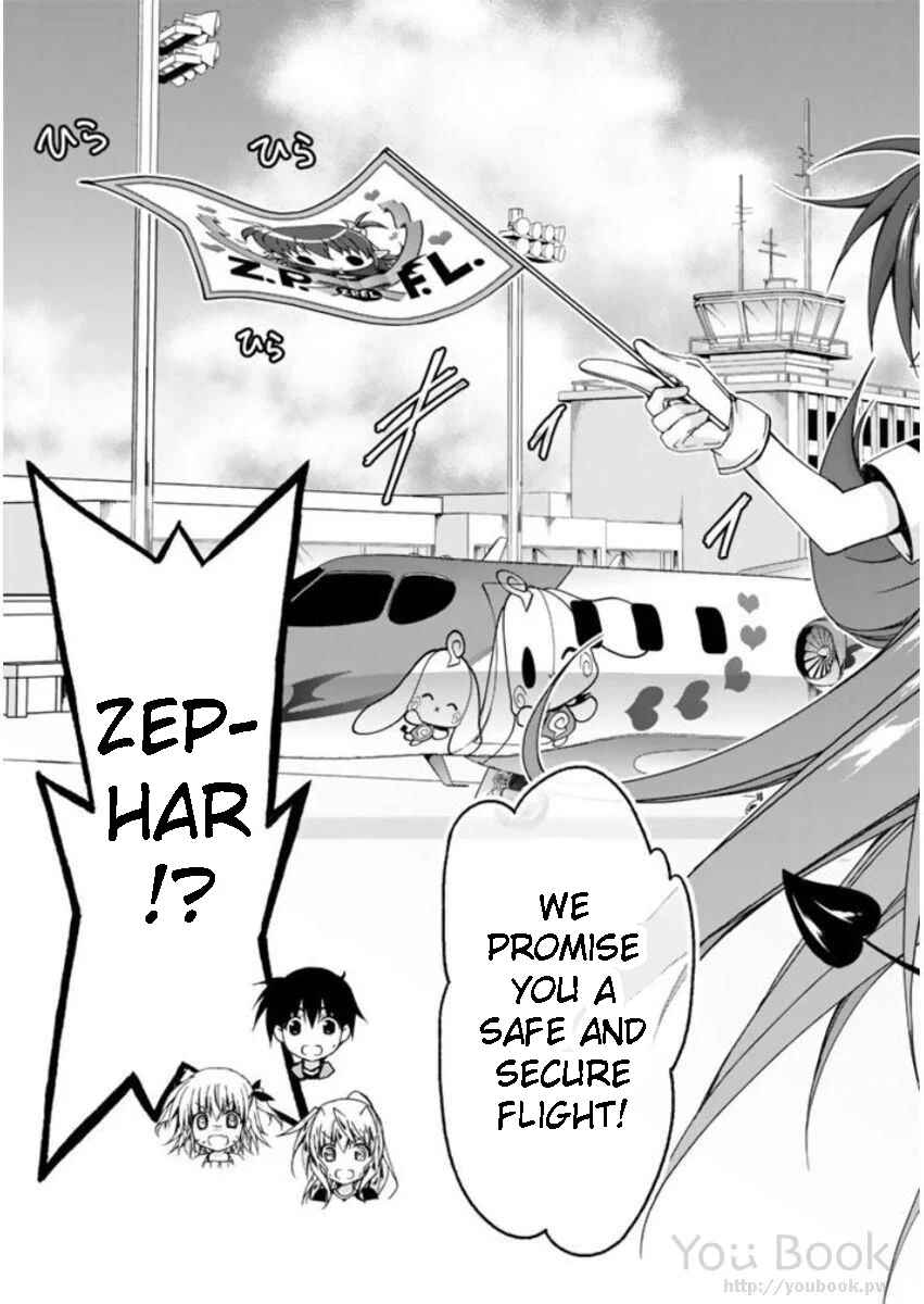 Page 27 Chapter 8 Renai Harem Game Shuuryou no Oshirase ga Kuru Koro ni