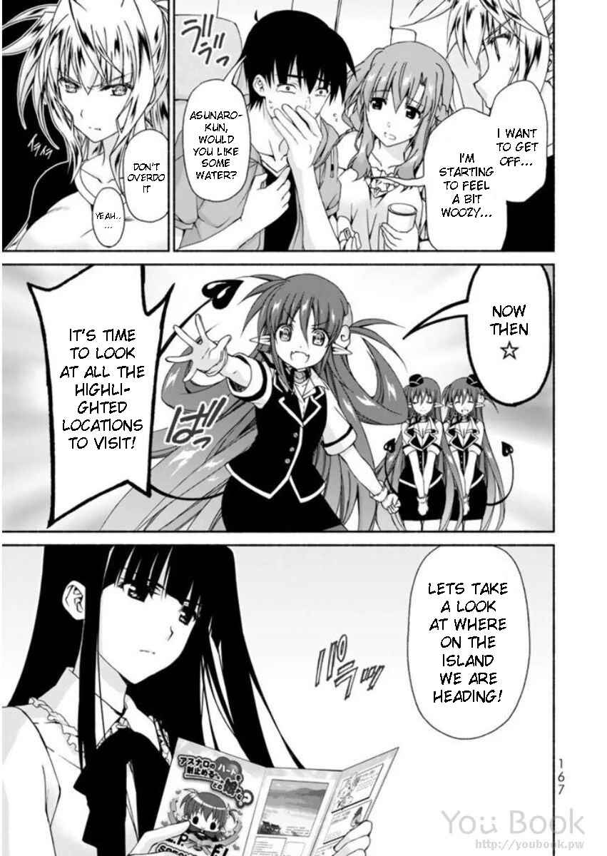 Page 31 Chapter 8 Renai Harem Game Shuuryou no Oshirase ga Kuru Koro ni