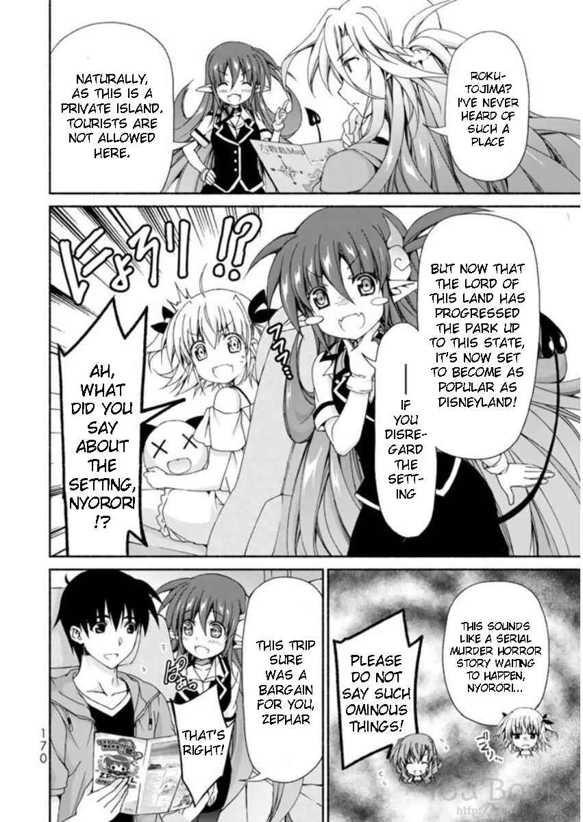 Page 34 Chapter 8 Renai Harem Game Shuuryou no Oshirase ga Kuru Koro ni