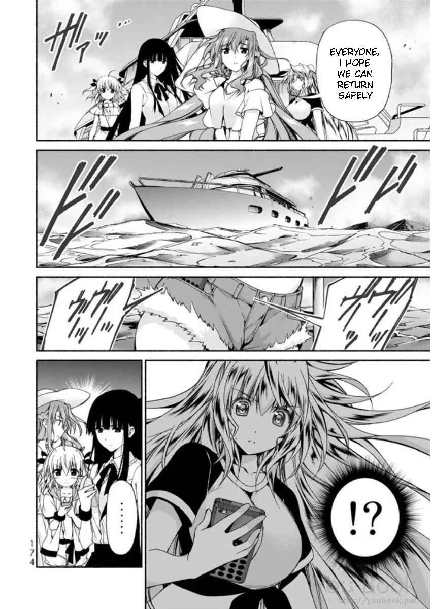 Page 38 Chapter 8 Renai Harem Game Shuuryou no Oshirase ga Kuru Koro ni