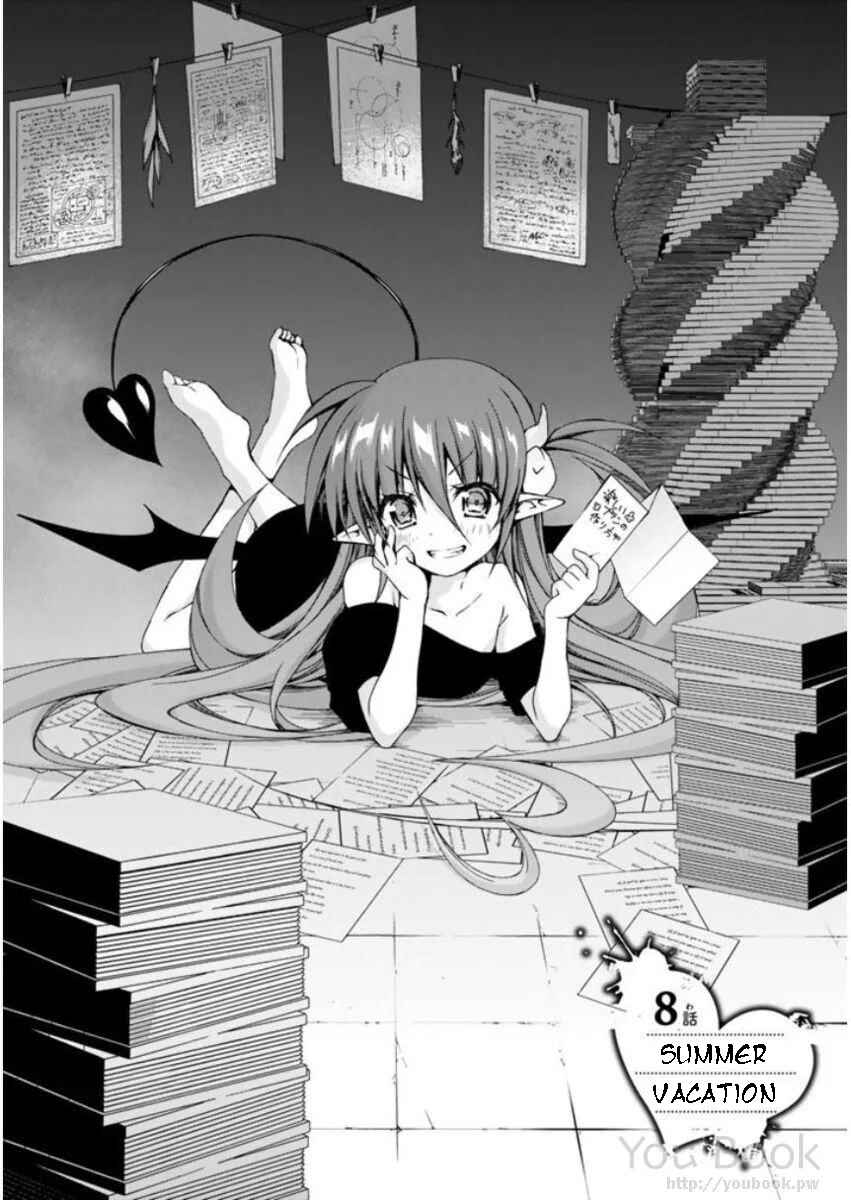 Page 4 Chapter 8 Renai Harem Game Shuuryou no Oshirase ga Kuru Koro ni
