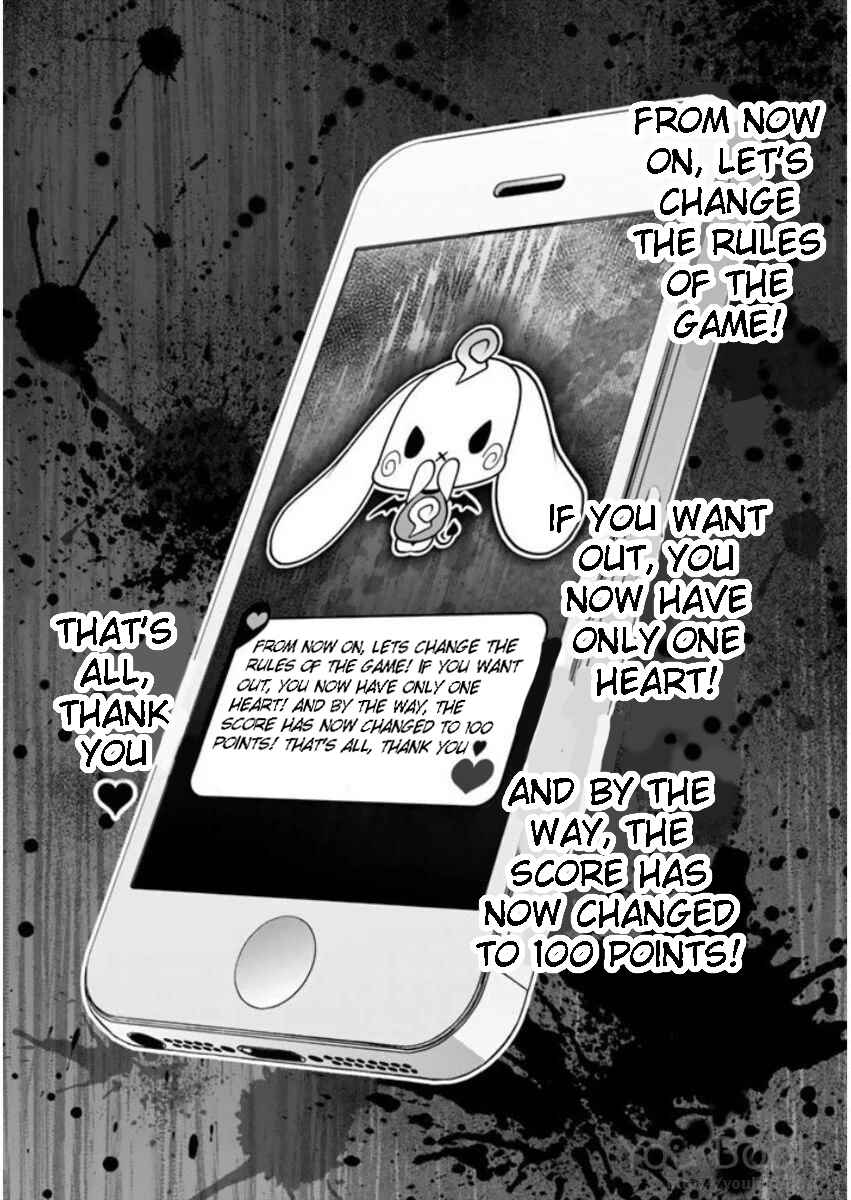 Page 40 Chapter 8 Renai Harem Game Shuuryou no Oshirase ga Kuru Koro ni