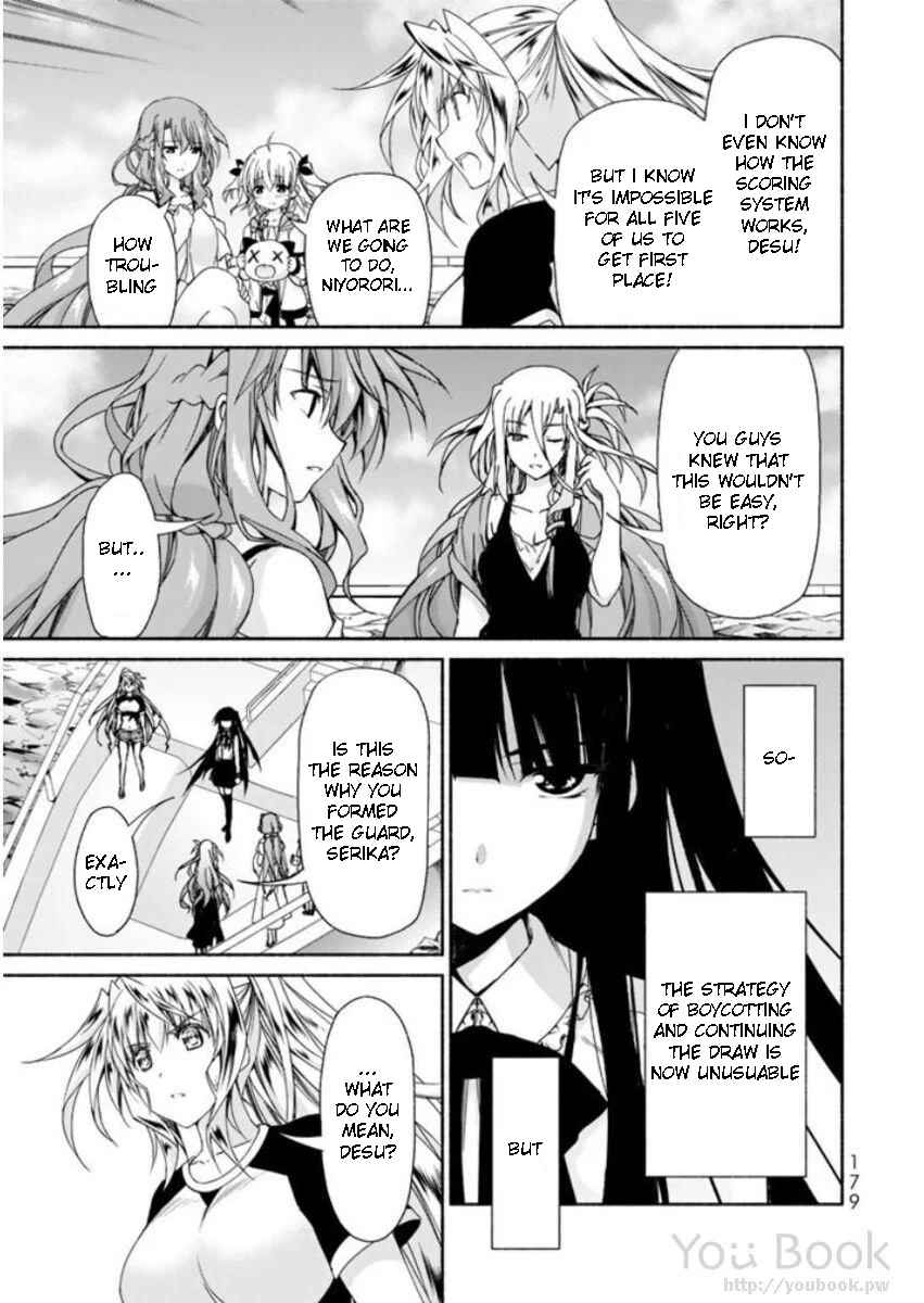 Page 43 Chapter 8 Renai Harem Game Shuuryou no Oshirase ga Kuru Koro ni