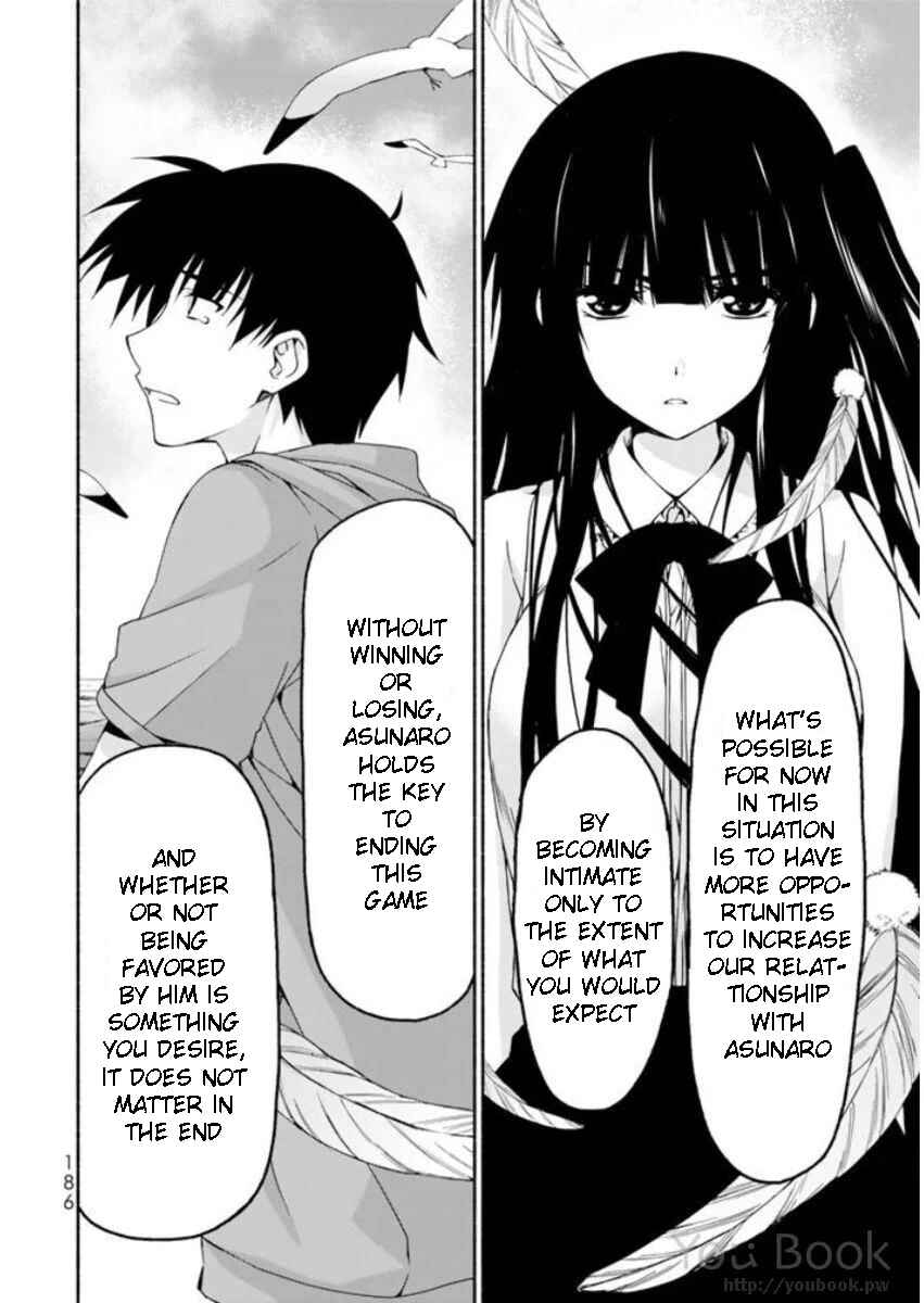 Page 50 Chapter 8 Renai Harem Game Shuuryou no Oshirase ga Kuru Koro ni