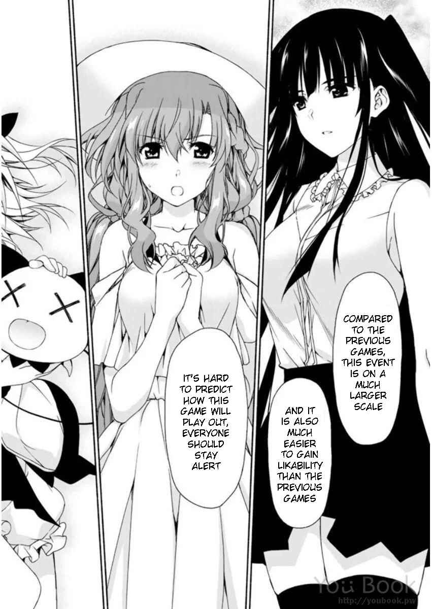 Page 52 Chapter 8 Renai Harem Game Shuuryou no Oshirase ga Kuru Koro ni