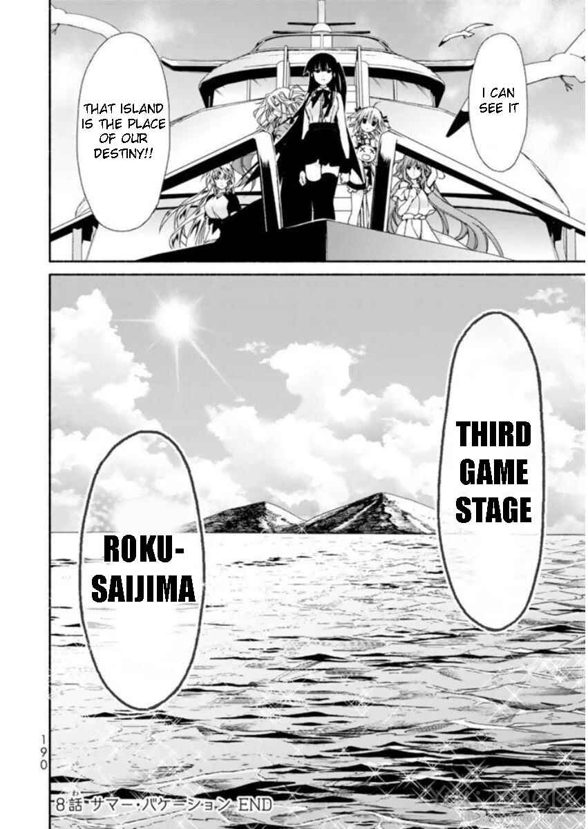 Page 54 Chapter 8 Renai Harem Game Shuuryou no Oshirase ga Kuru Koro ni