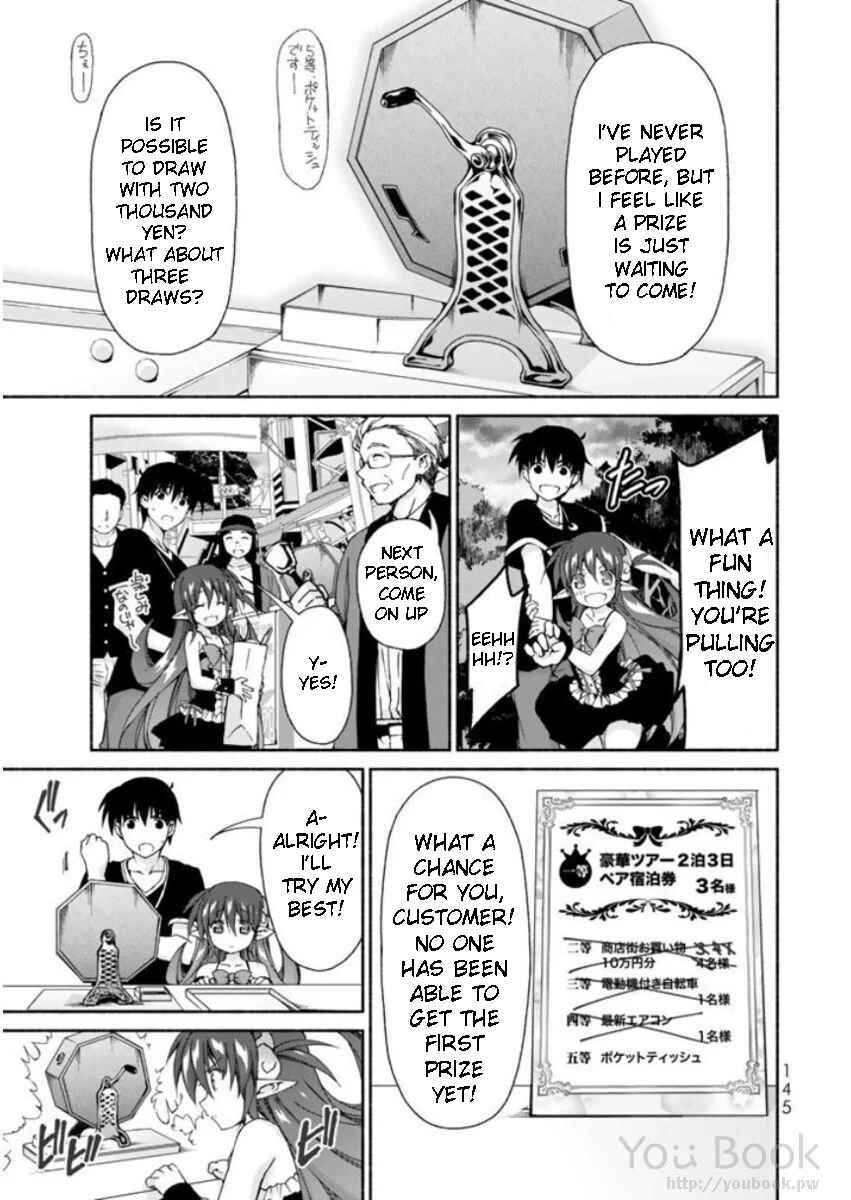 Page 9 Chapter 8 Renai Harem Game Shuuryou no Oshirase ga Kuru Koro ni