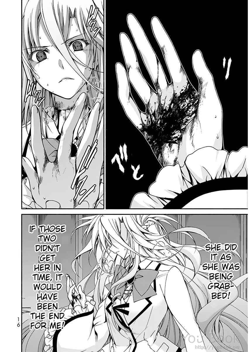 Page 12 Chapter 5 Renai Harem Game Shuuryou no Oshirase ga Kuru Koro ni