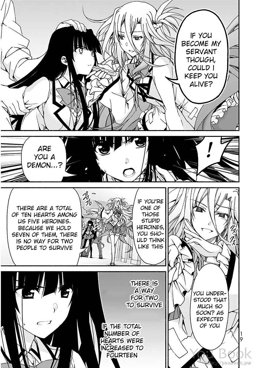 Page 15 Chapter 5 Renai Harem Game Shuuryou no Oshirase ga Kuru Koro ni