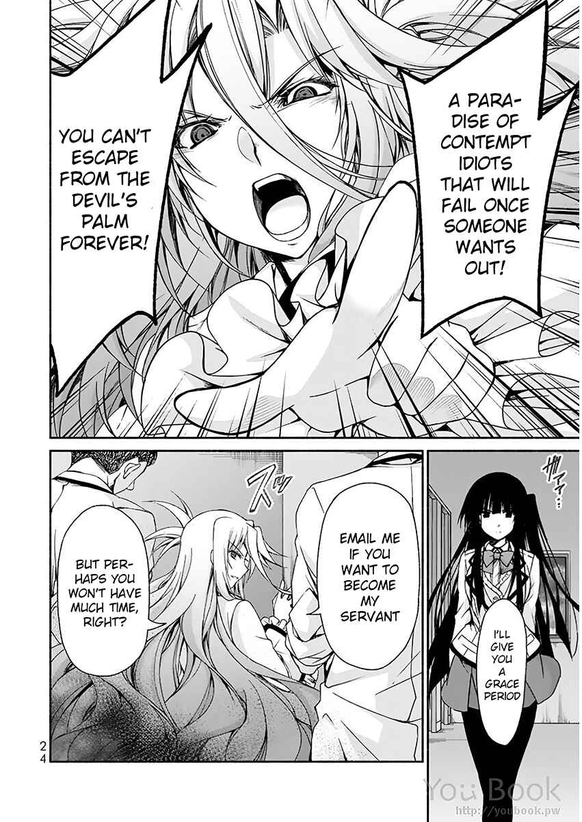 Page 20 Chapter 5 Renai Harem Game Shuuryou no Oshirase ga Kuru Koro ni