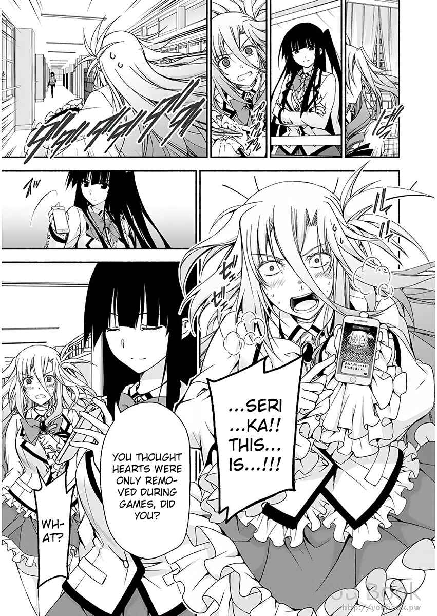 Page 25 Chapter 5 Renai Harem Game Shuuryou no Oshirase ga Kuru Koro ni