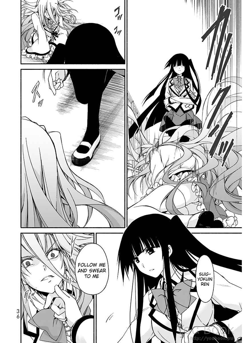 Page 32 Chapter 5 Renai Harem Game Shuuryou no Oshirase ga Kuru Koro ni
