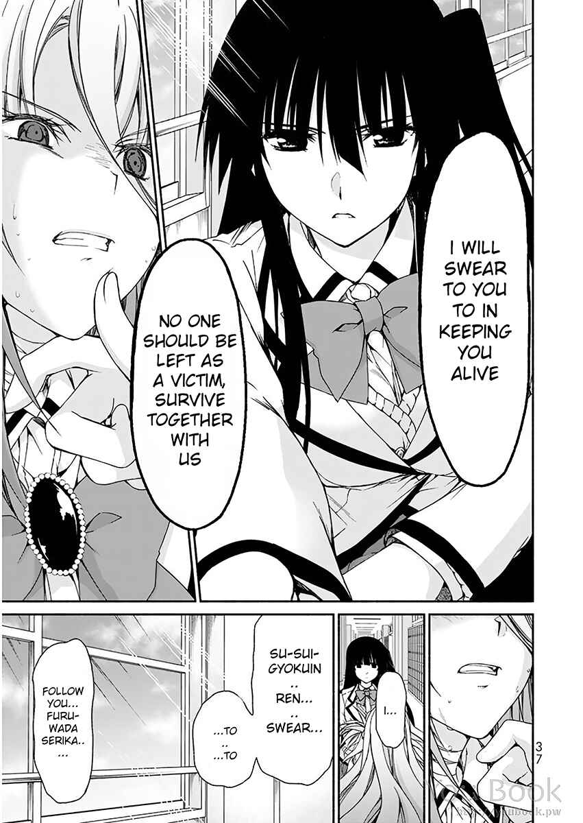 Page 33 Chapter 5 Renai Harem Game Shuuryou no Oshirase ga Kuru Koro ni