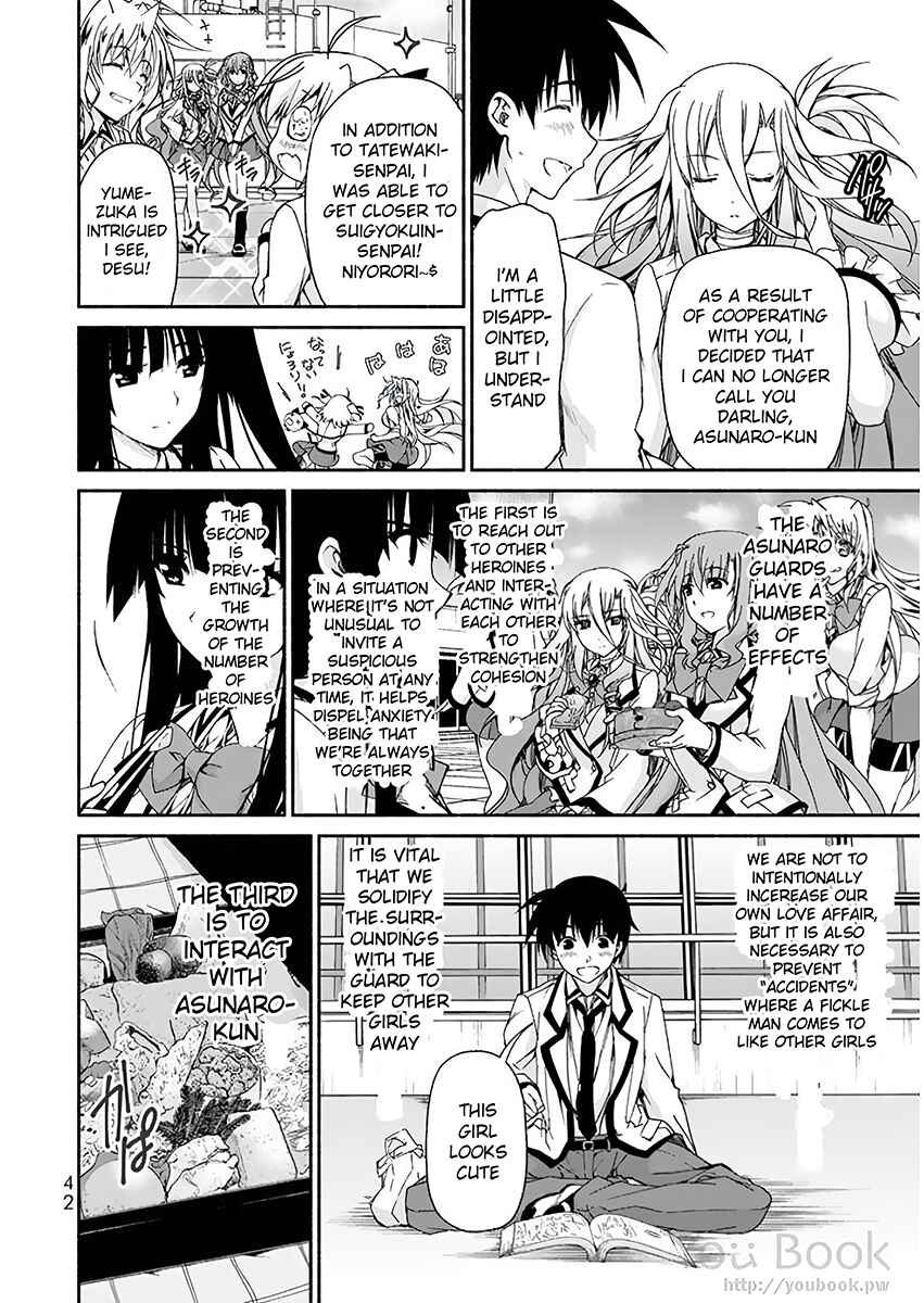 Page 38 Chapter 5 Renai Harem Game Shuuryou no Oshirase ga Kuru Koro ni