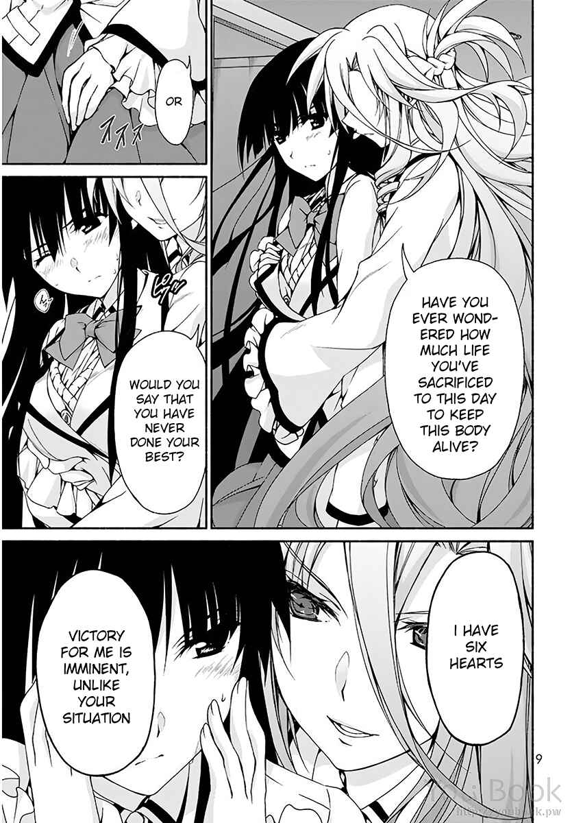 Page 5 Chapter 5 Renai Harem Game Shuuryou no Oshirase ga Kuru Koro ni