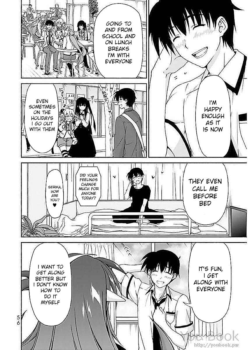 Page 10 Chapter 6 Renai Harem Game Shuuryou no Oshirase ga Kuru Koro ni