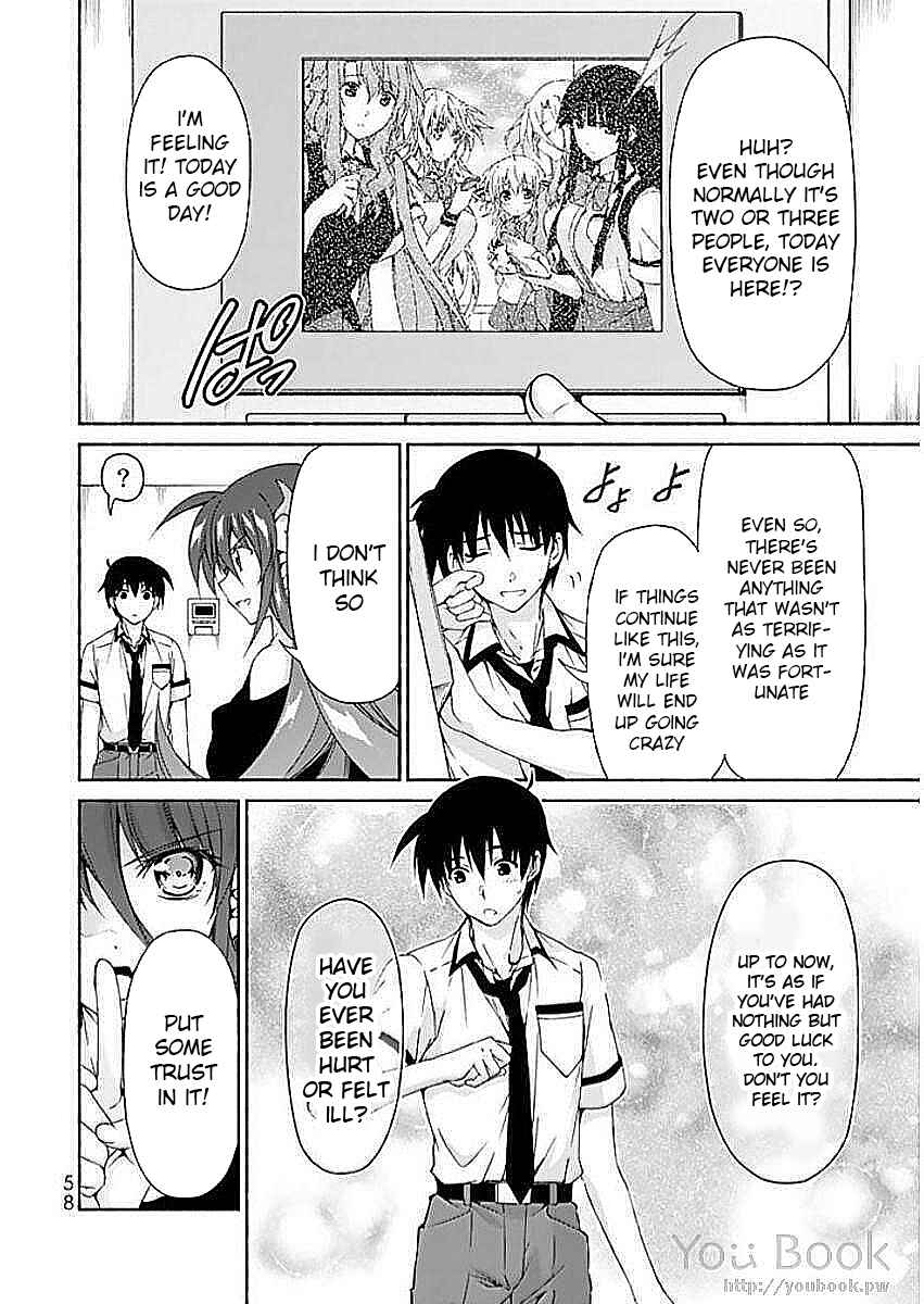 Page 12 Chapter 6 Renai Harem Game Shuuryou no Oshirase ga Kuru Koro ni