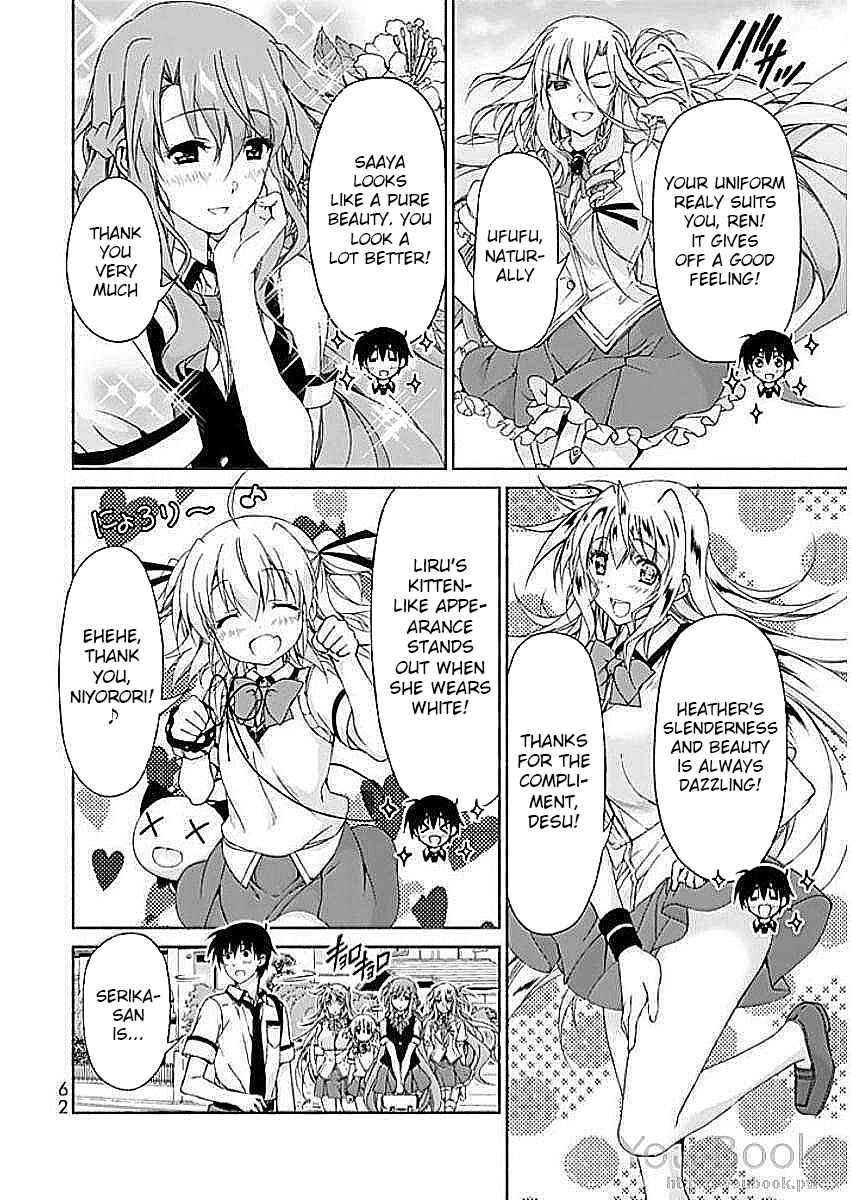 Page 16 Chapter 6 Renai Harem Game Shuuryou no Oshirase ga Kuru Koro ni