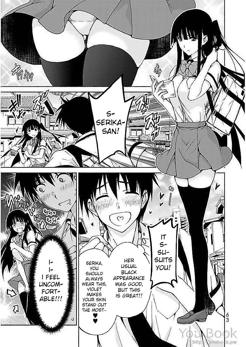 Page 17 Chapter 6 Renai Harem Game Shuuryou no Oshirase ga Kuru Koro ni