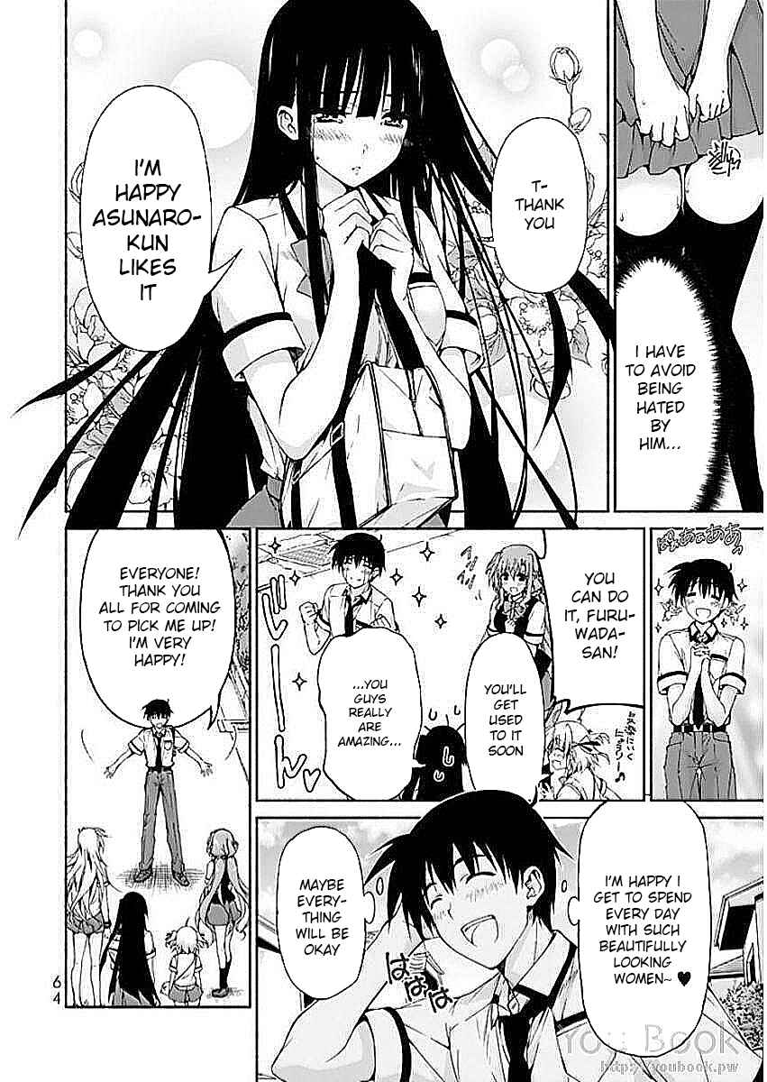 Page 18 Chapter 6 Renai Harem Game Shuuryou no Oshirase ga Kuru Koro ni