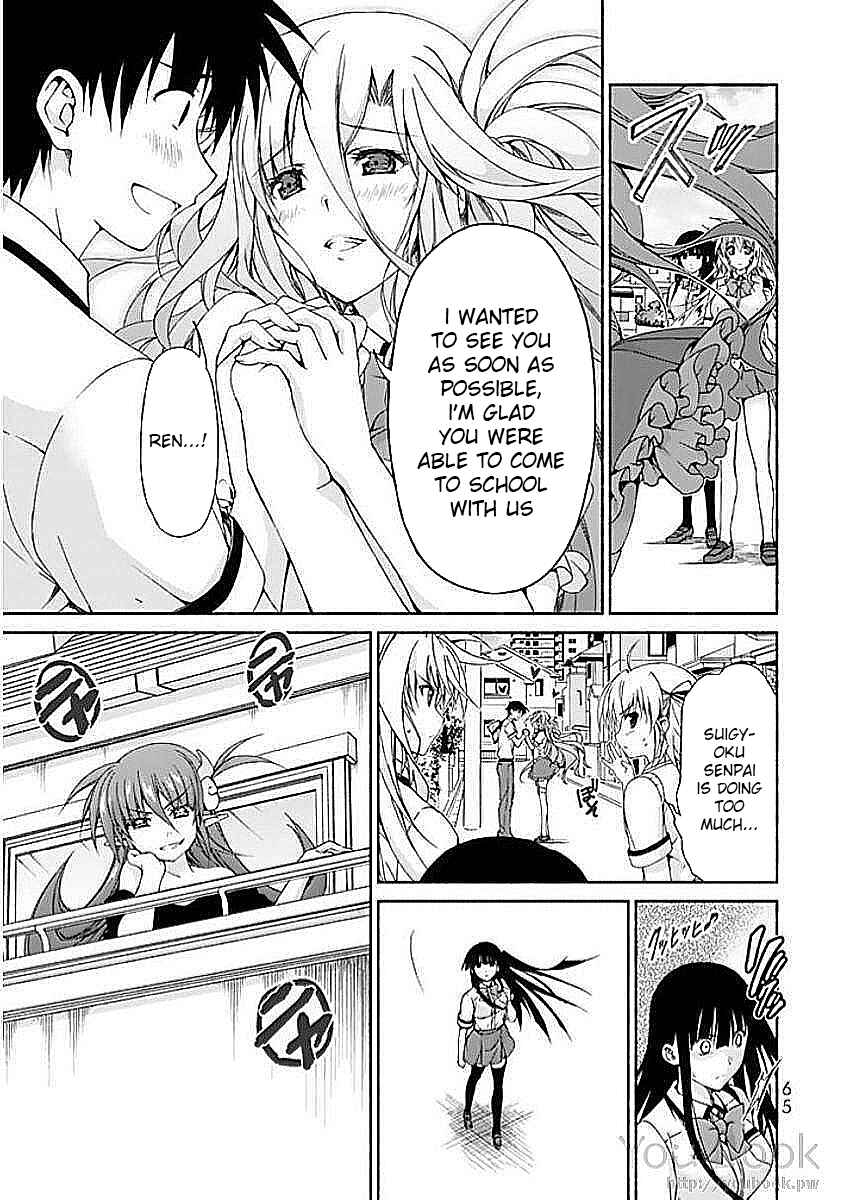 Page 19 Chapter 6 Renai Harem Game Shuuryou no Oshirase ga Kuru Koro ni
