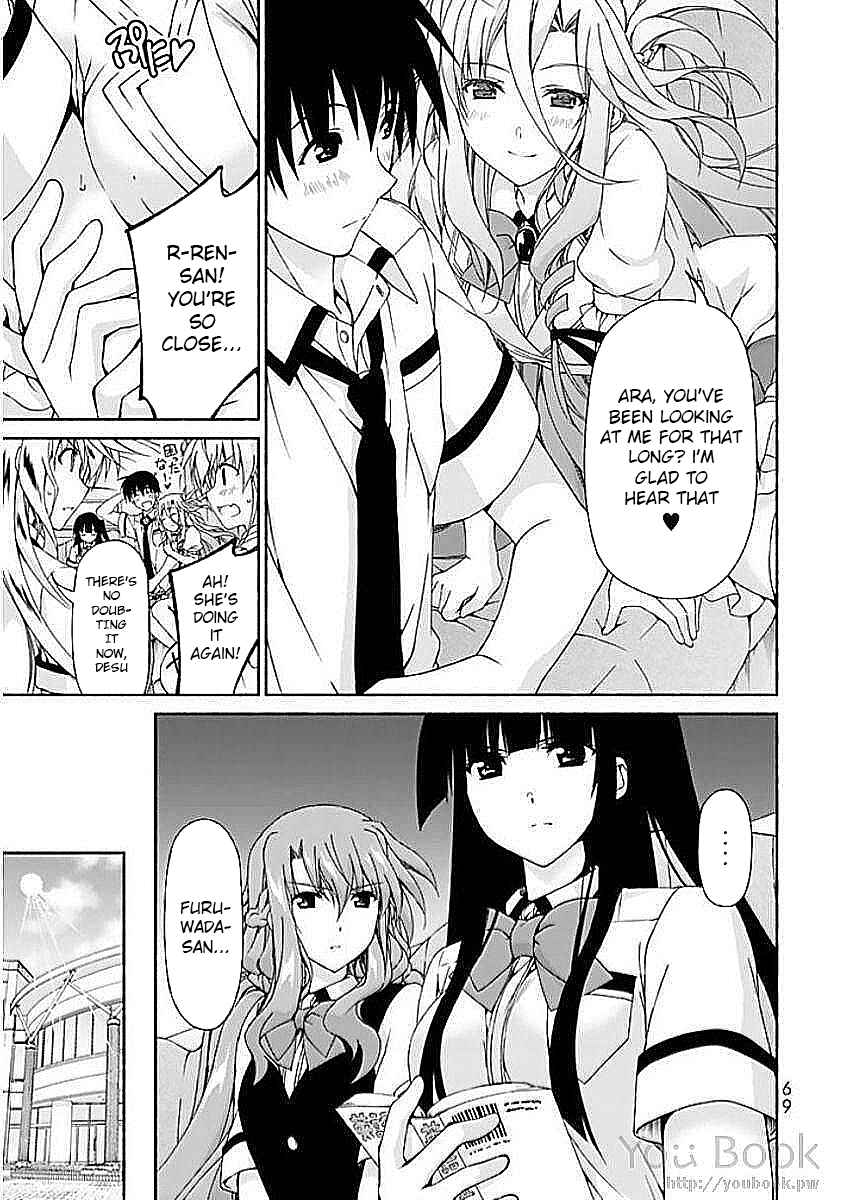 Page 23 Chapter 6 Renai Harem Game Shuuryou no Oshirase ga Kuru Koro ni