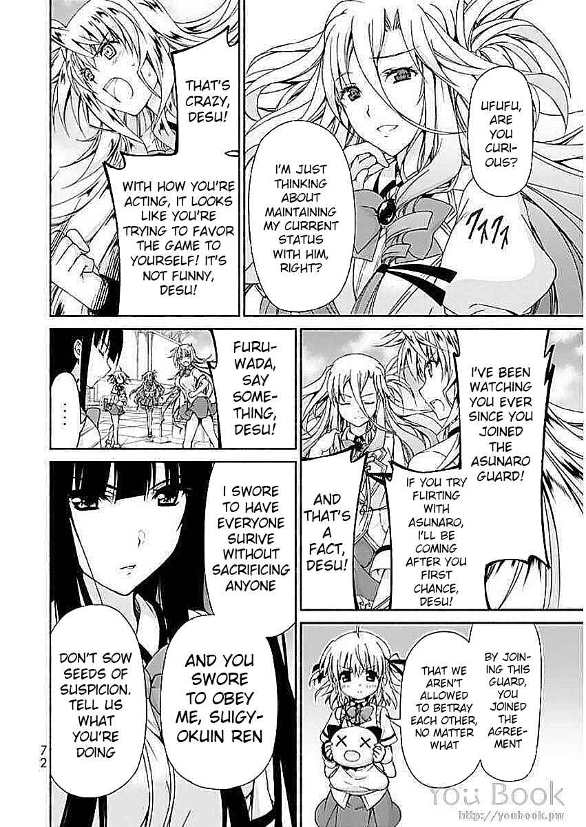 Page 26 Chapter 6 Renai Harem Game Shuuryou no Oshirase ga Kuru Koro ni