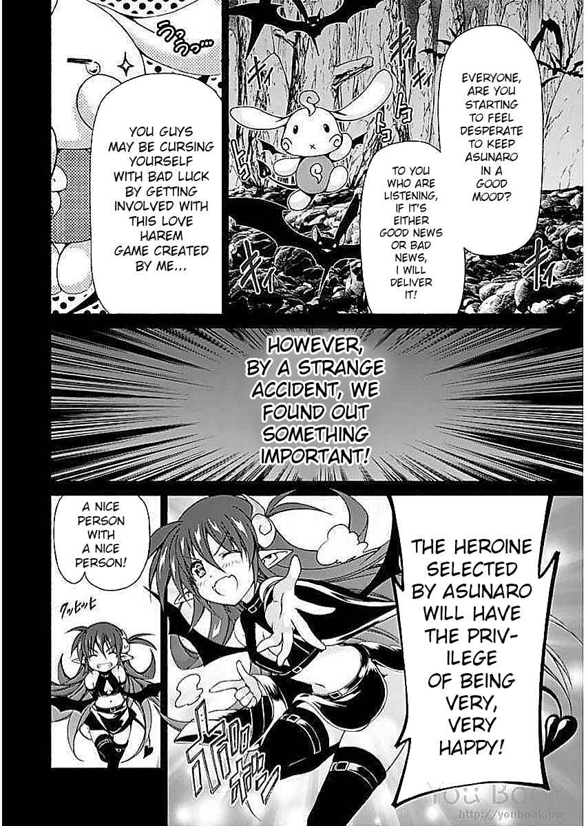 Page 30 Chapter 6 Renai Harem Game Shuuryou no Oshirase ga Kuru Koro ni