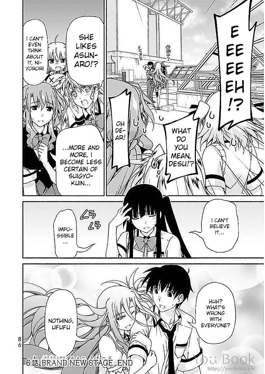 Page 40 Chapter 6 Renai Harem Game Shuuryou no Oshirase ga Kuru Koro ni