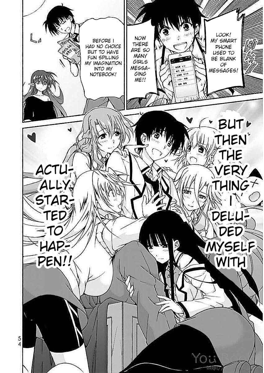 Page 8 Chapter 6 Renai Harem Game Shuuryou no Oshirase ga Kuru Koro ni