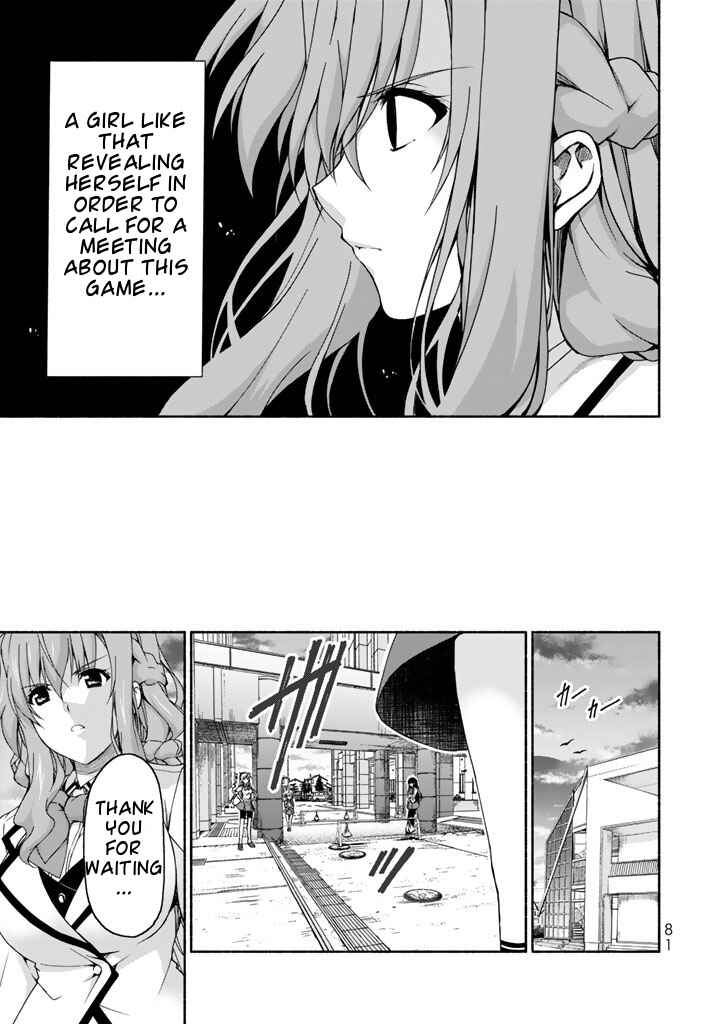 Page 15 Chapter 2 Renai Harem Game Shuuryou no Oshirase ga Kuru Koro ni