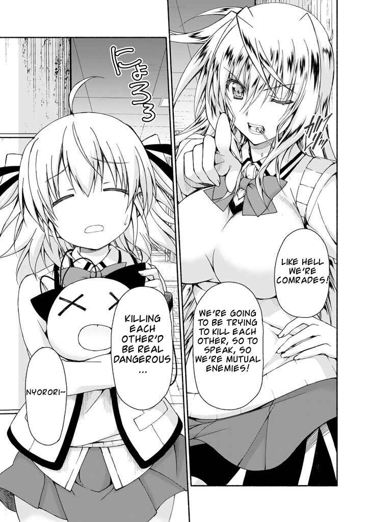 Page 17 Chapter 2 Renai Harem Game Shuuryou no Oshirase ga Kuru Koro ni