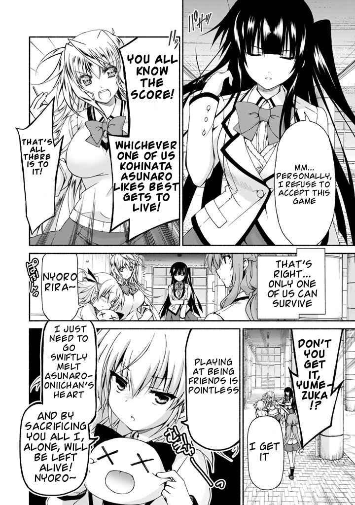 Page 18 Chapter 2 Renai Harem Game Shuuryou no Oshirase ga Kuru Koro ni