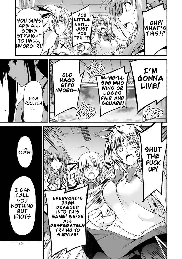Page 19 Chapter 2 Renai Harem Game Shuuryou no Oshirase ga Kuru Koro ni