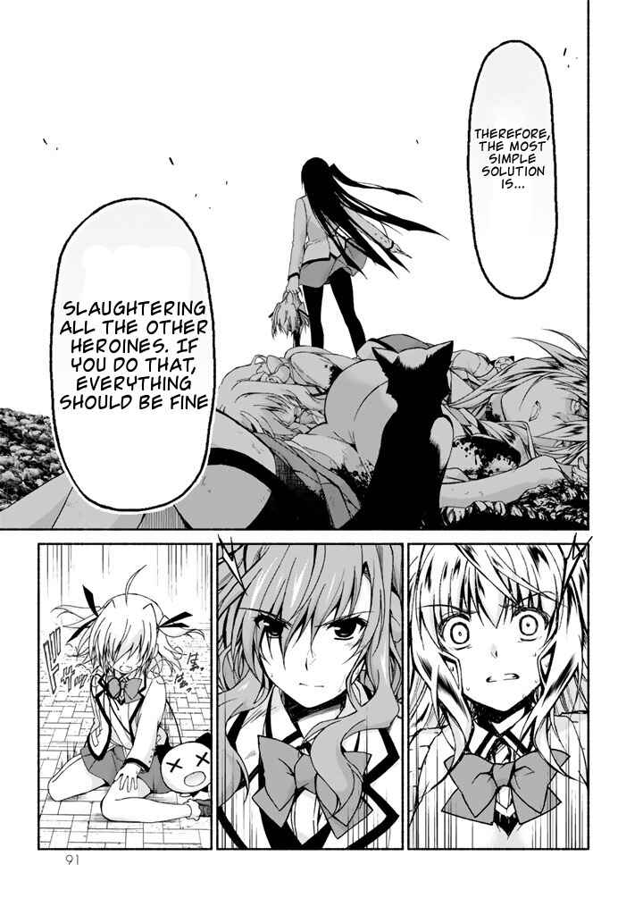 Page 25 Chapter 2 Renai Harem Game Shuuryou no Oshirase ga Kuru Koro ni