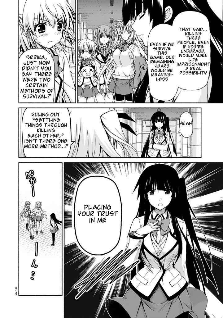 Page 28 Chapter 2 Renai Harem Game Shuuryou no Oshirase ga Kuru Koro ni