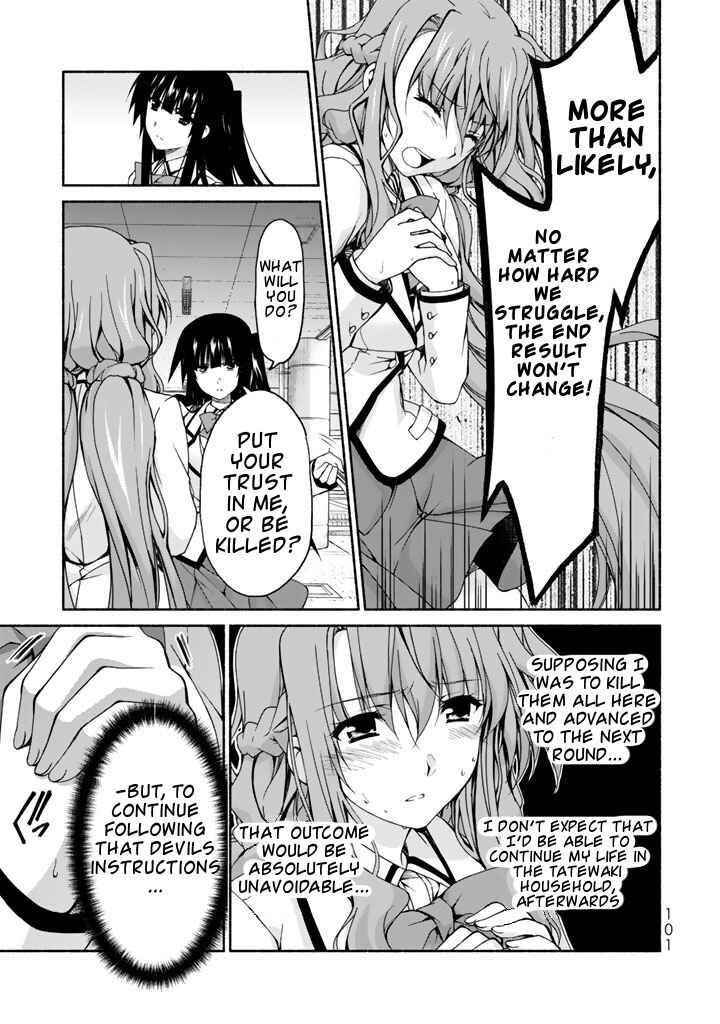 Page 35 Chapter 2 Renai Harem Game Shuuryou no Oshirase ga Kuru Koro ni