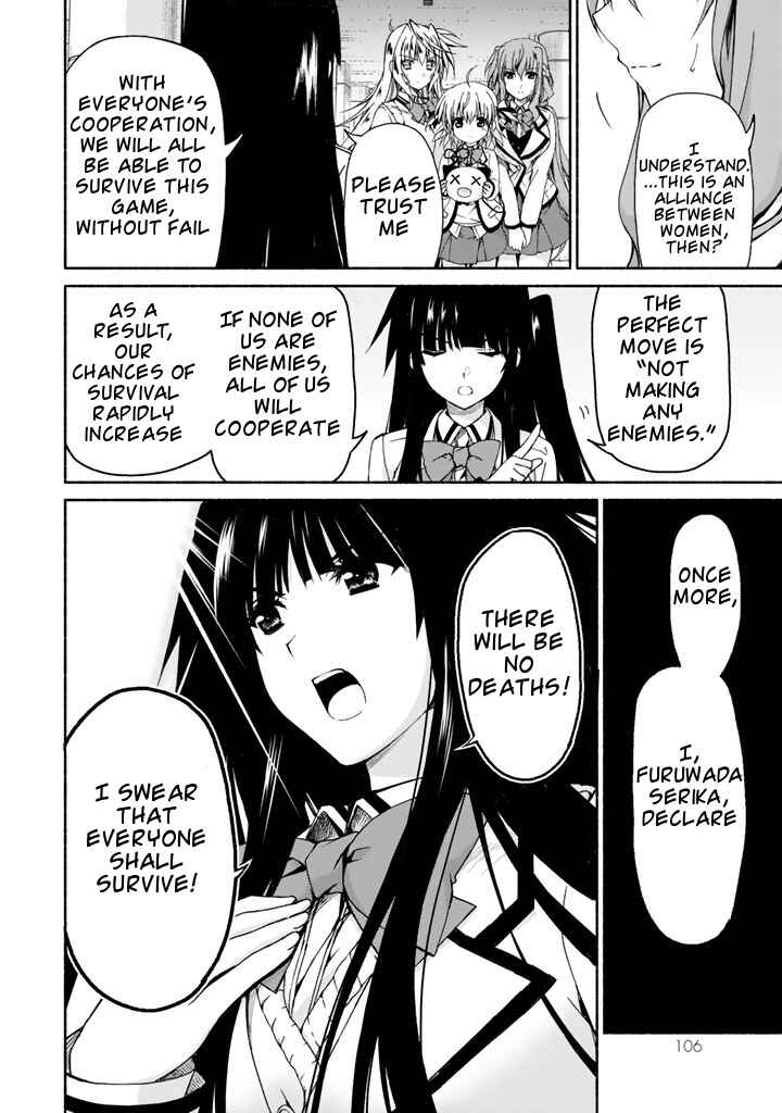 Page 40 Chapter 2 Renai Harem Game Shuuryou no Oshirase ga Kuru Koro ni
