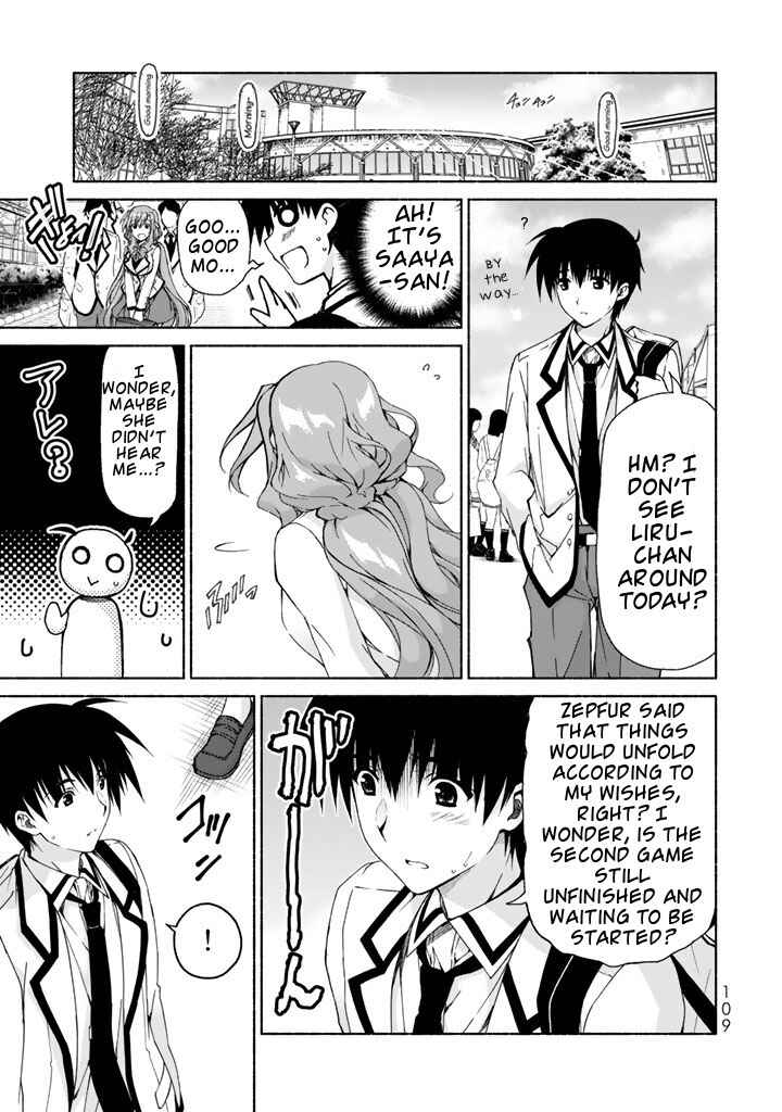 Page 43 Chapter 2 Renai Harem Game Shuuryou no Oshirase ga Kuru Koro ni