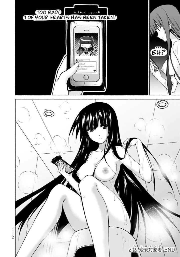 Page 46 Chapter 2 Renai Harem Game Shuuryou no Oshirase ga Kuru Koro ni
