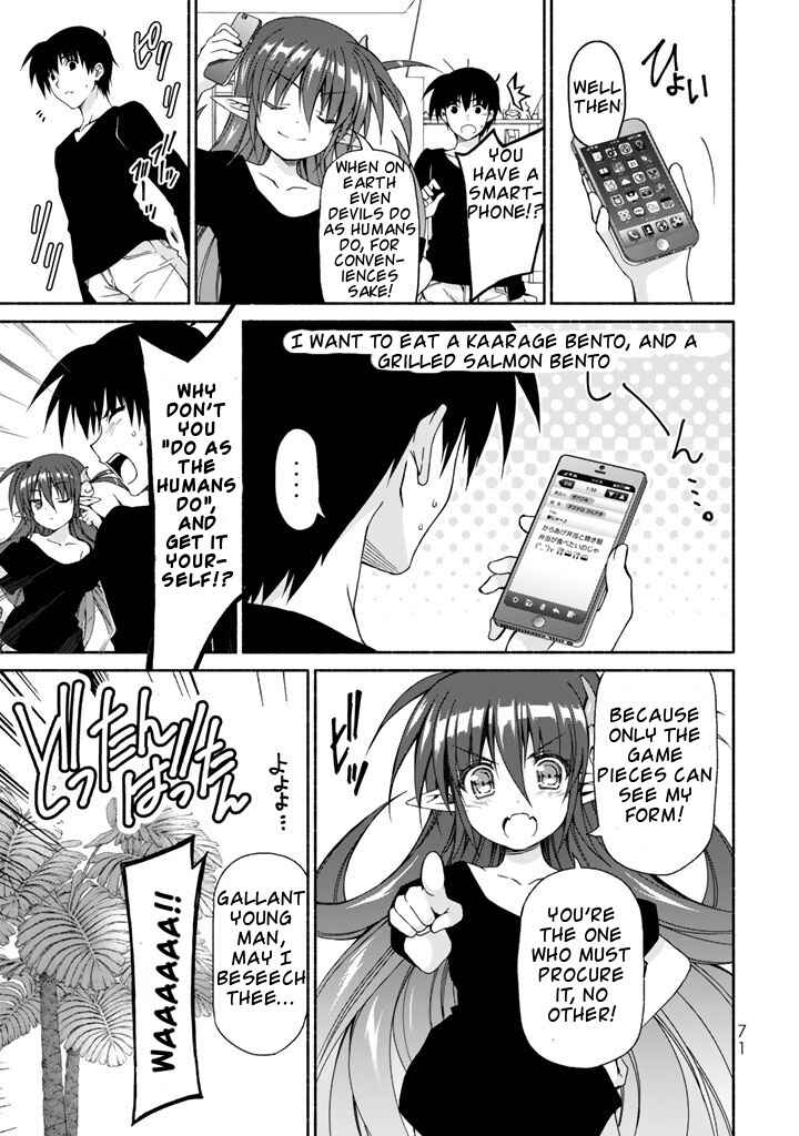 Page 5 Chapter 2 Renai Harem Game Shuuryou no Oshirase ga Kuru Koro ni