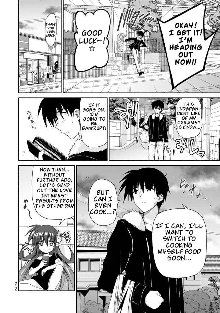 Page 6 Chapter 2 Renai Harem Game Shuuryou no Oshirase ga Kuru Koro ni