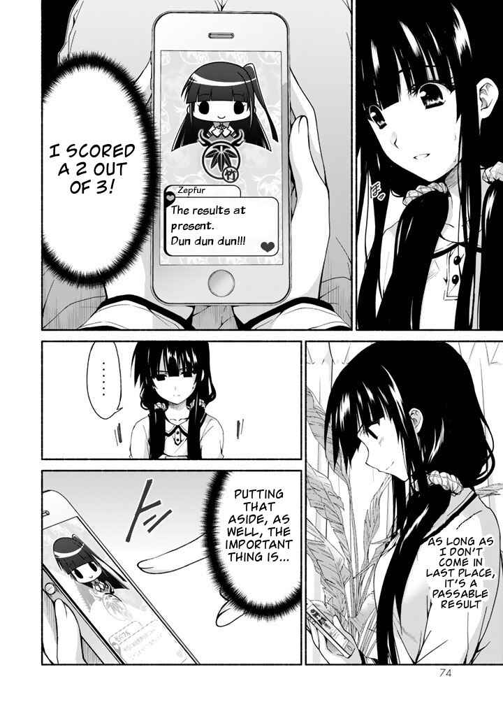 Page 8 Chapter 2 Renai Harem Game Shuuryou no Oshirase ga Kuru Koro ni