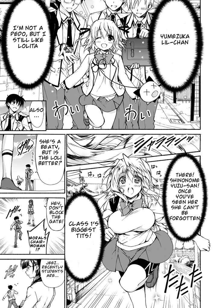 Page 10 Chapter 0 Renai Harem Game Shuuryou no Oshirase ga Kuru Koro ni