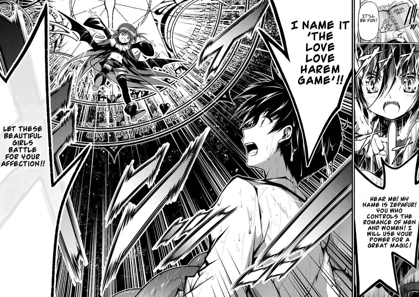 Page 20 Chapter 0 Renai Harem Game Shuuryou no Oshirase ga Kuru Koro ni