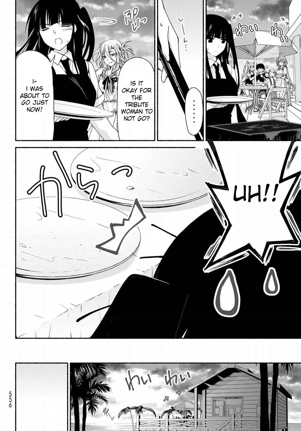 Page 12 Chapter 10.1 Renai Harem Game Shuuryou no Oshirase ga Kuru Koro ni