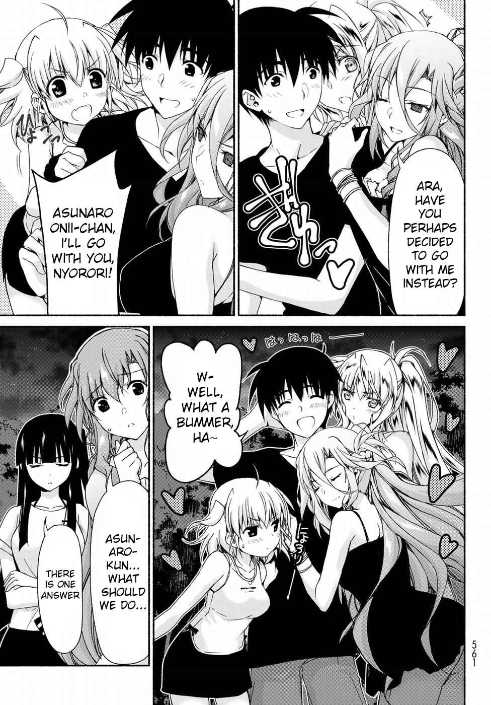 Page 17 Chapter 10.1 Renai Harem Game Shuuryou no Oshirase ga Kuru Koro ni