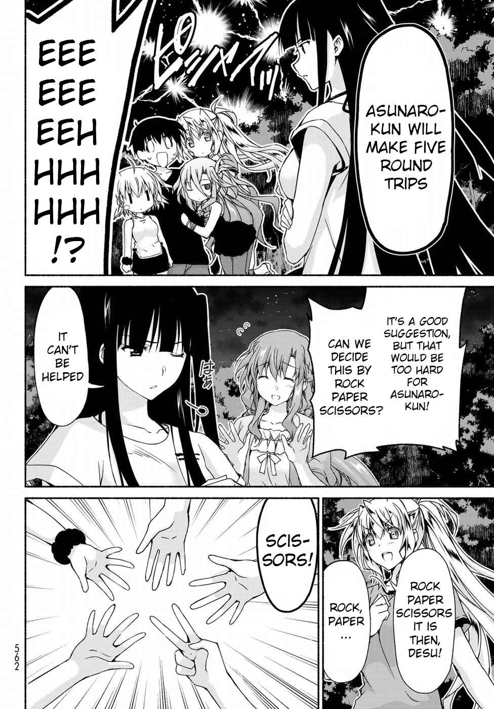 Page 18 Chapter 10.1 Renai Harem Game Shuuryou no Oshirase ga Kuru Koro ni